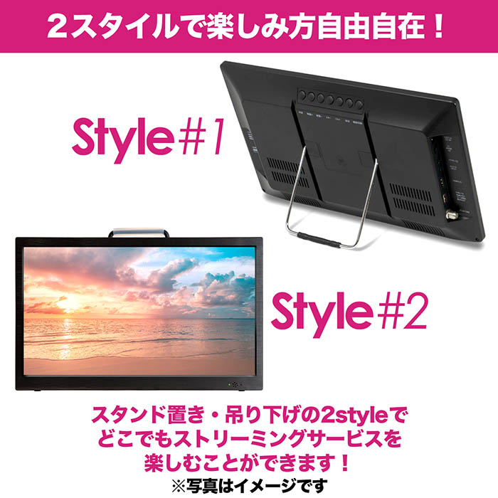 楽天市場】【楽天ランキングデイリー1位】スマートテレビ 19インチ 地