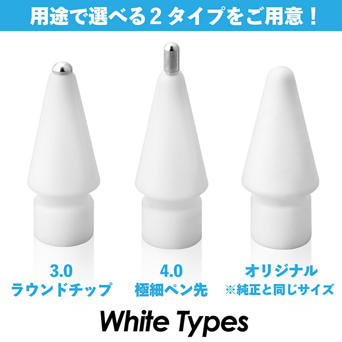 楽天市場】高評価☆4.47【 プレゼントキャンペーン中！1000円ポッキリ