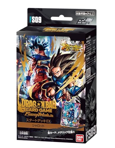 ドラゴンボールスーパーカードゲーム フュージョンワールド」の人気