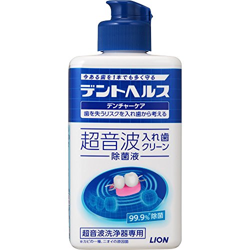 楽天市場】デントヘルス 超音波 入れ歯 クリーン キットの通販