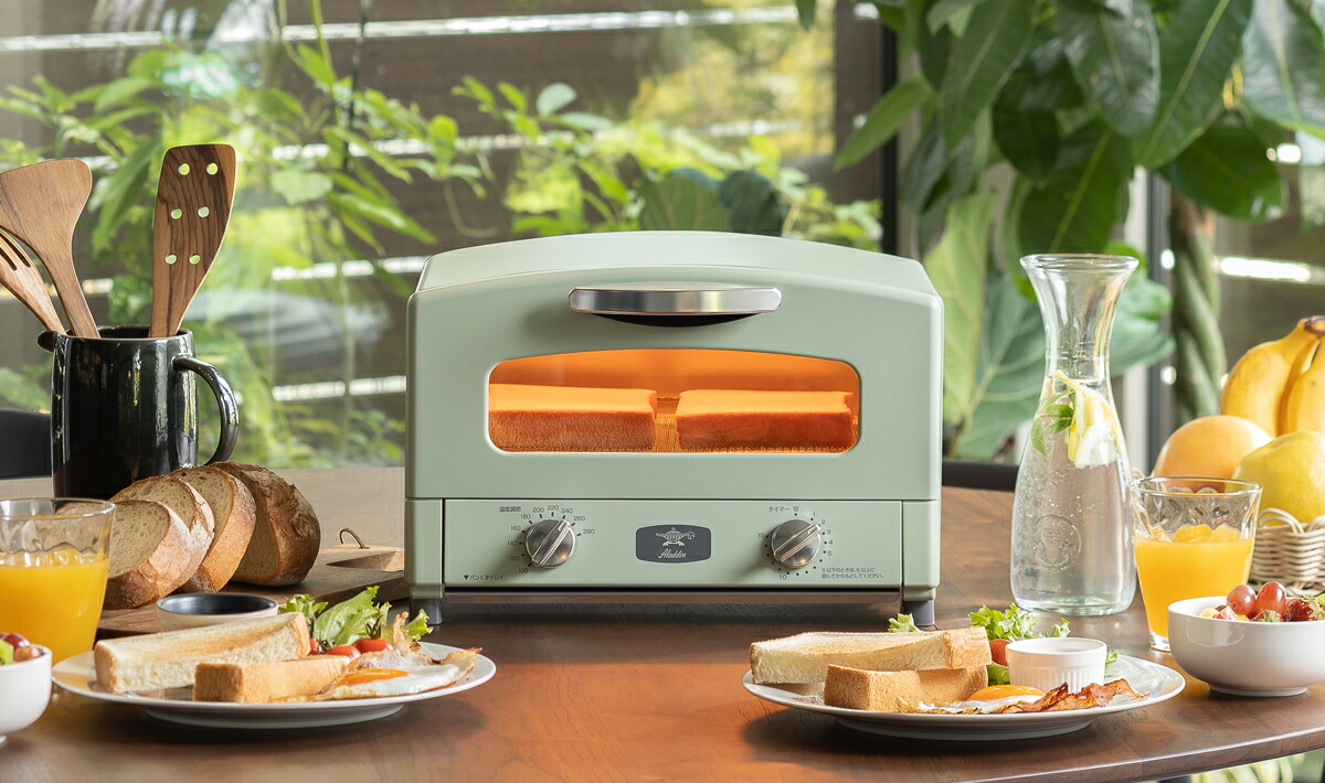 楽天市場】【正規品販売店】アラジン グラファイトトースター AET