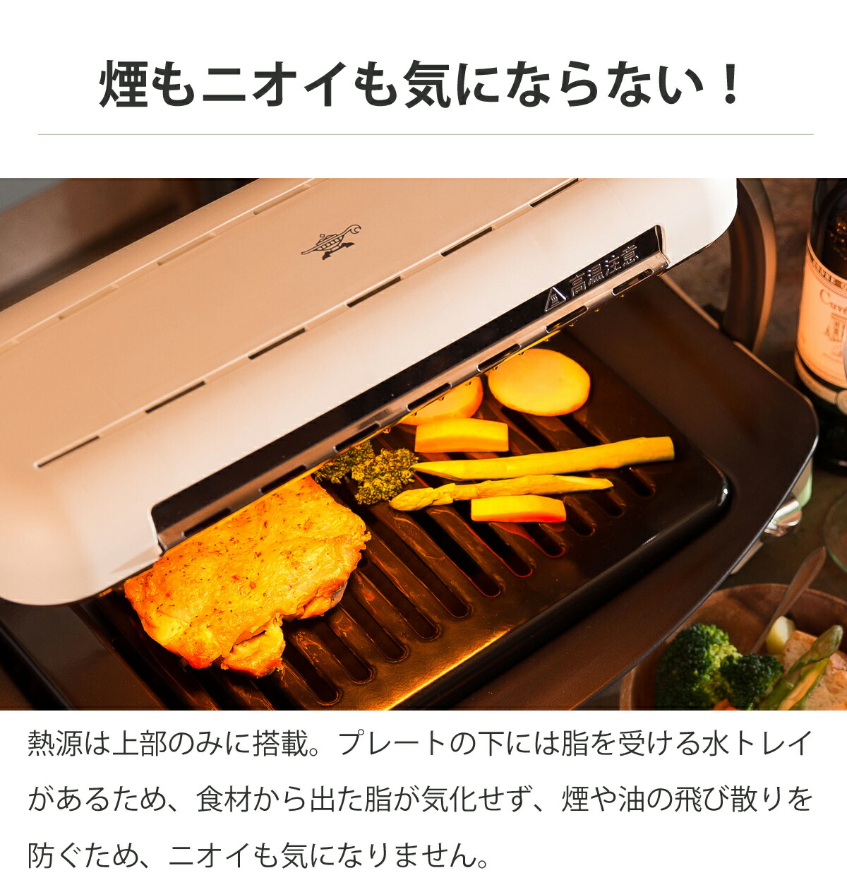 Aladdin ホットプレート AEG-G13AW クリーム Aladdin ホットプレート