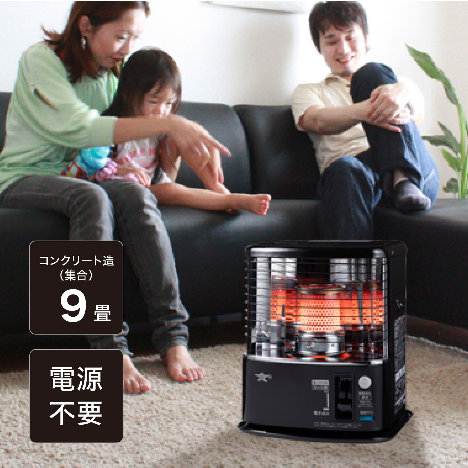 楽天市場】【在庫処分】【正規品】アラジン 石油ストーブ ブラック