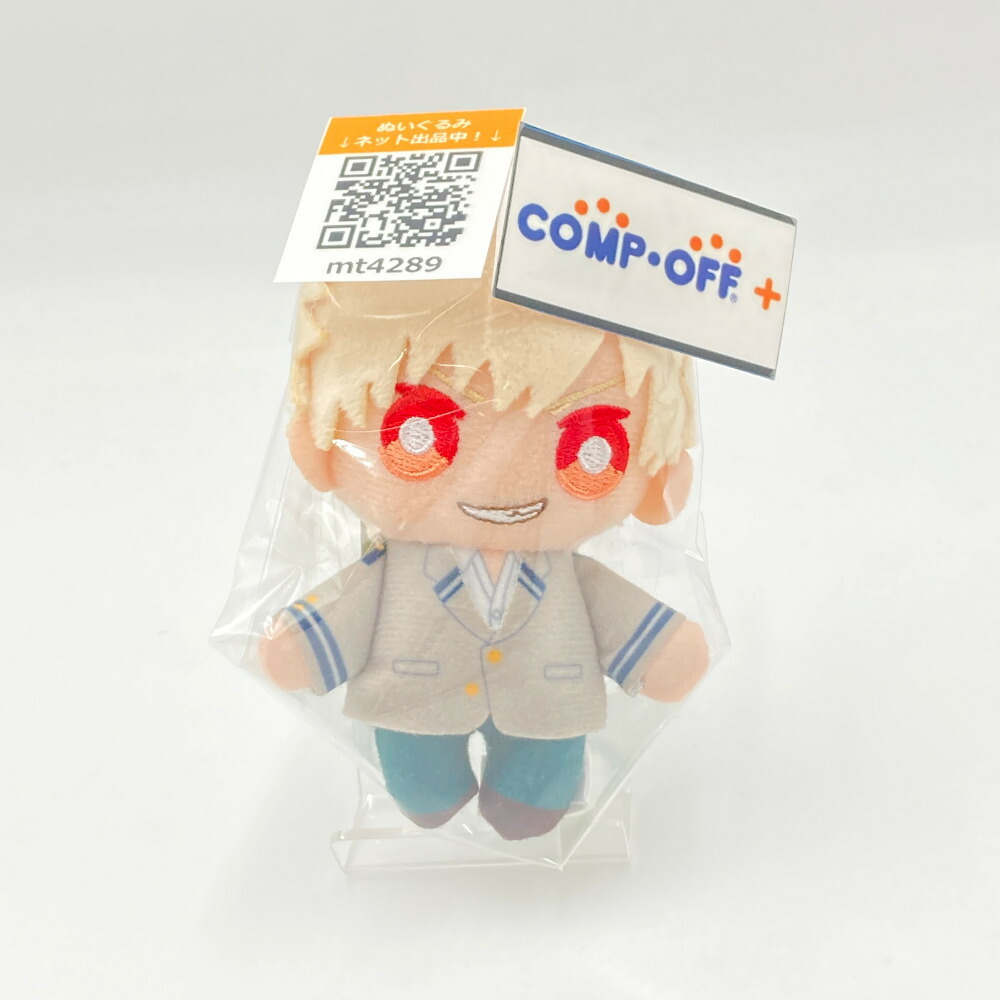 楽天市場】僕のヒーローアカデミア 爆豪勝己 マスコットの通販