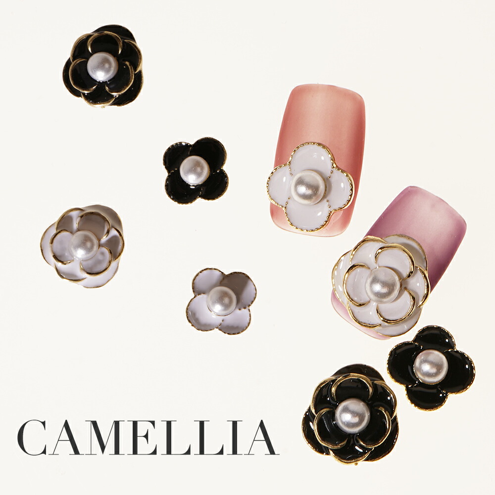 楽天市場】カメリア風 フラワーメタルパーツ ネイルアート用 (1個