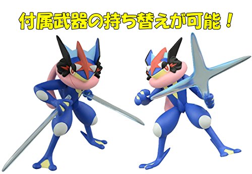 楽天市場】ポケットモンスター モンスターコレクション EX ESP_04