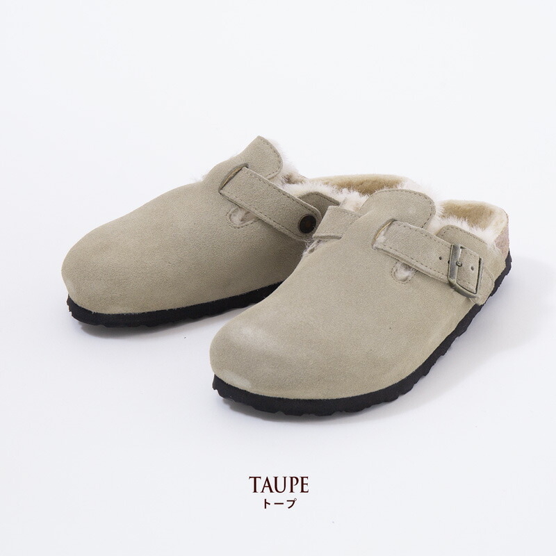 楽天市場】ビルケンシュトック ボストン シアリング スエードレザー