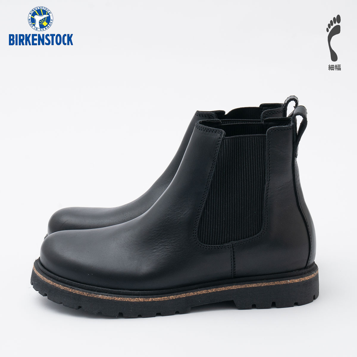 楽天市場】ビルケンシュトック サイドゴア ブーツ ハイウッド スリップ