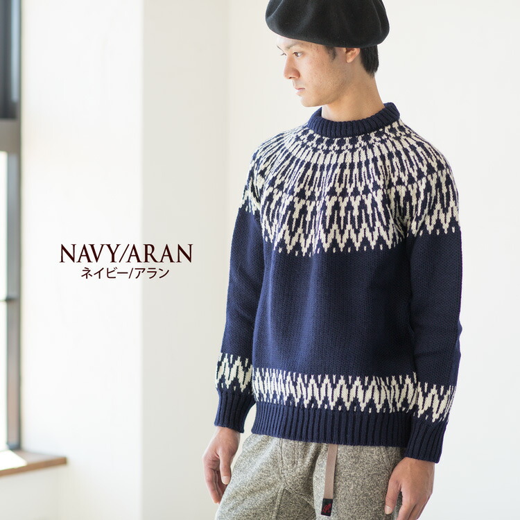 楽天市場】ガンジーウーレンズ アイスランディック クルーネック