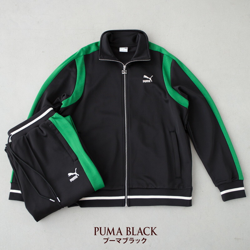 楽天市場】プーマ T7 ジャージ 上下組 フォー ザ ファンベース