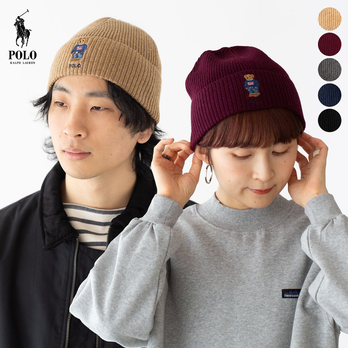 ラルフローレンポロベア３枚まとめ売り90 POLO RALPH LAUREN（ポロ・ラルフローレン） ラルフローレン 【RALPH