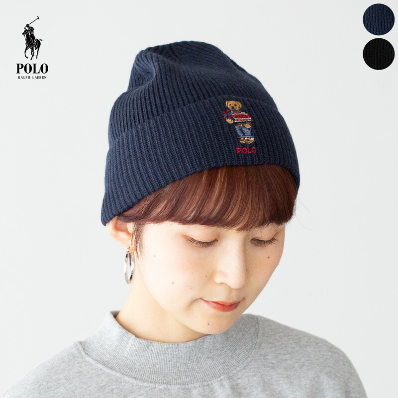 楽天市場】ポロベア ニット帽 POLO RalphLauren リサイクルド ホリデー