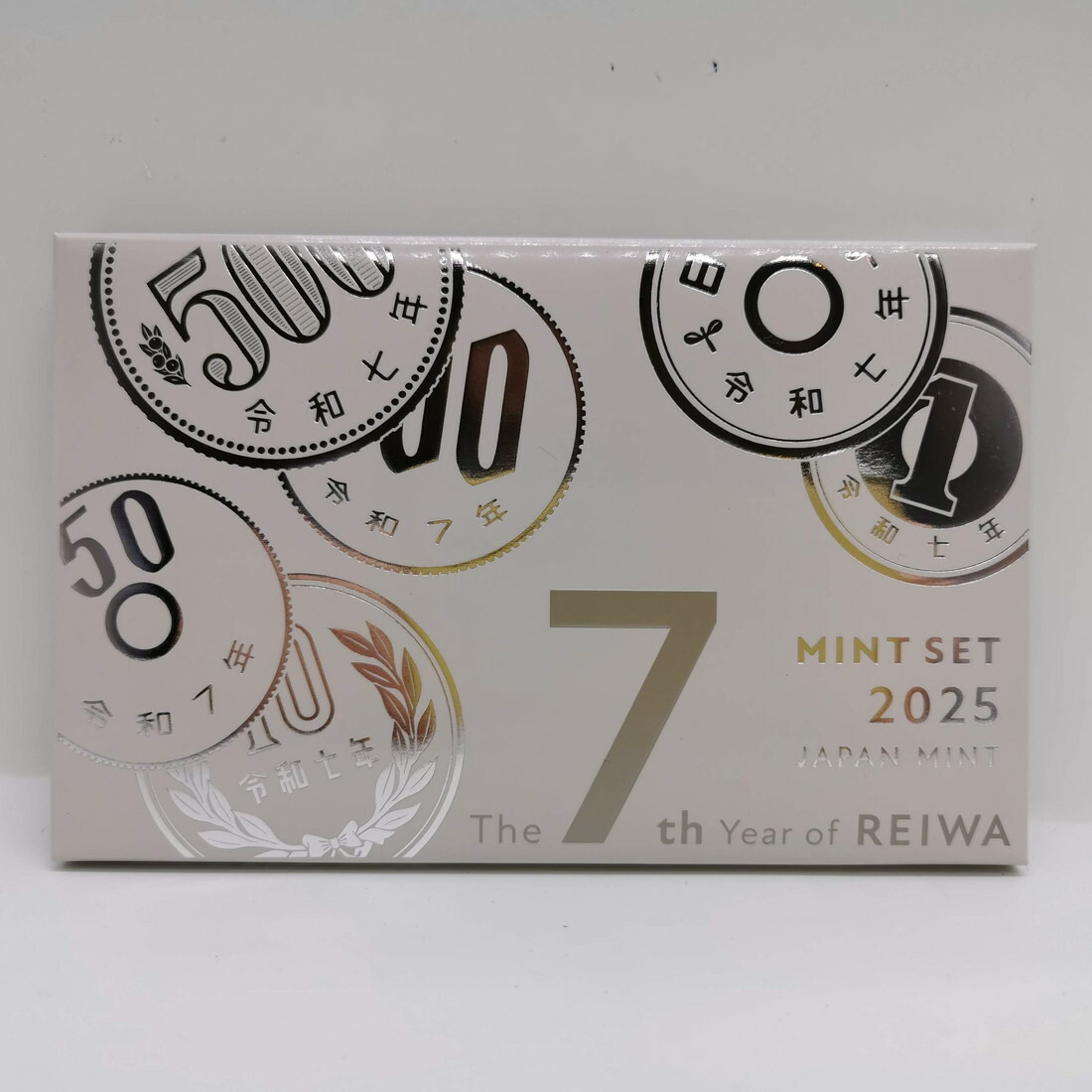 楽天市場】ミントセット 通常貨幣セット 令和7年（2025年） 記念硬貨