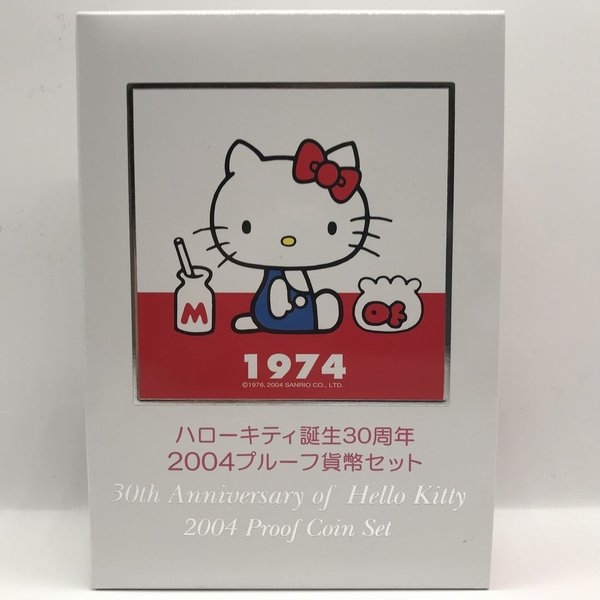 楽天市場】ハローキティ 誕生30周年 2004 プルーフ貨幣セット（平成16