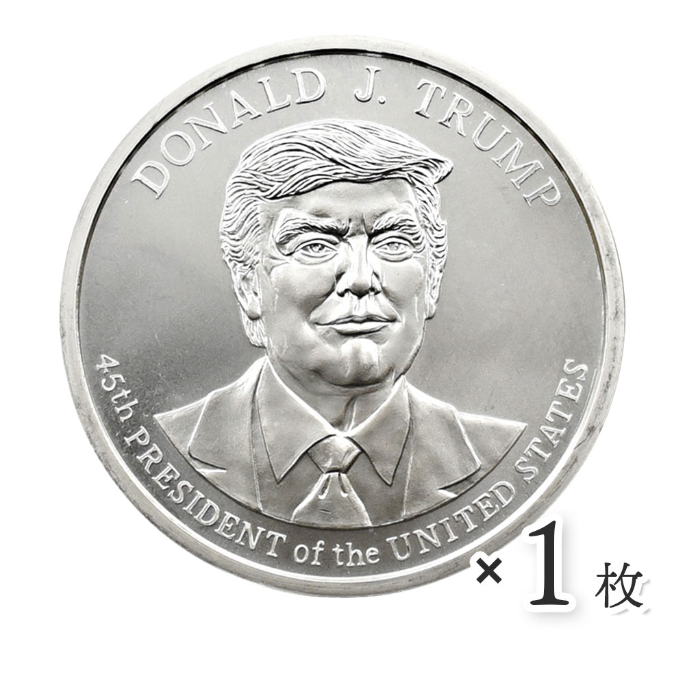 楽天市場】☆即納追跡可☆ アメリカ ドナルド・J・トランプ大統領 1