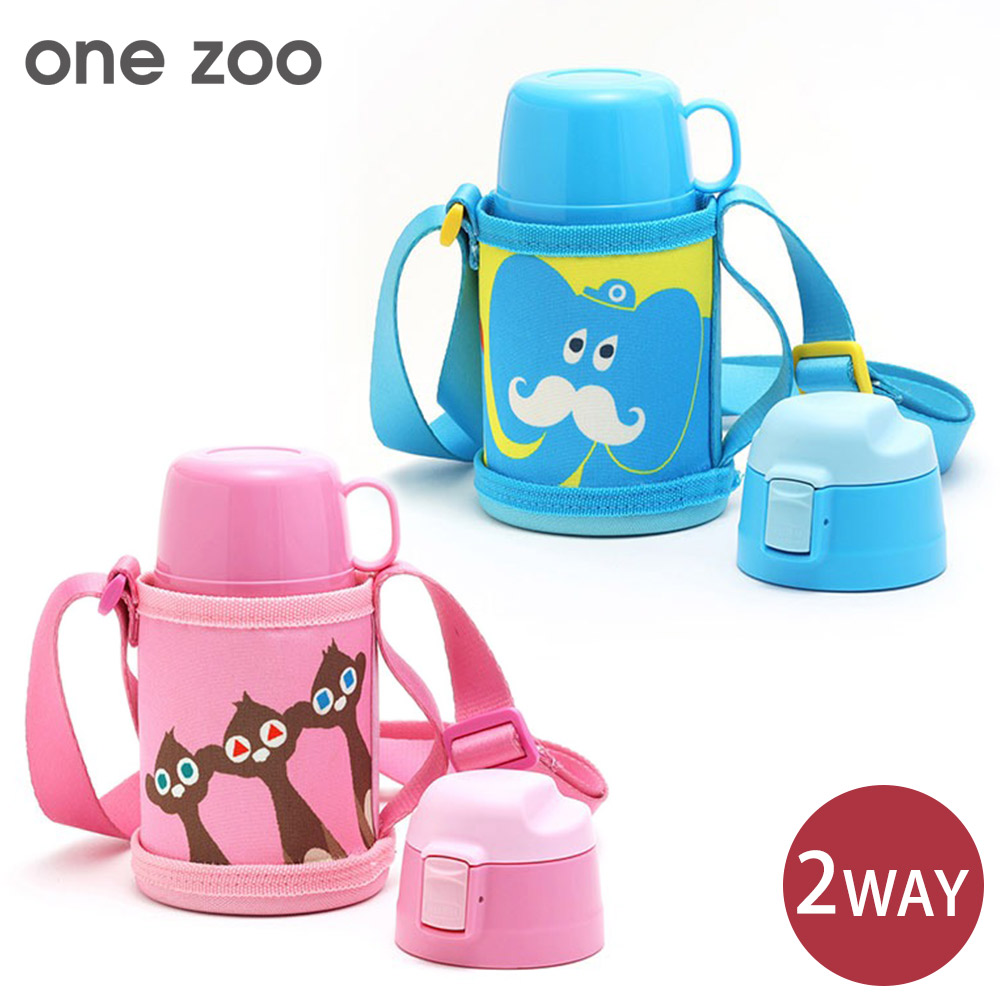 楽天市場】one zoo 2WAY ステンレス キッズボトル 350ml ゾウ ミーア