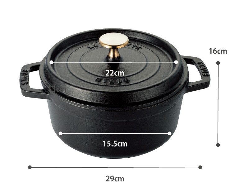 楽天市場】ストウブ ピコ ココット ラウンド 22cm 2.6L IH対応 staub