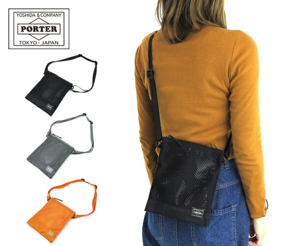 楽天市場】ポーター スクリーン サコッシュ 875-19105 | サコッシュ