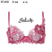 楽天市場】サルート 82の通販