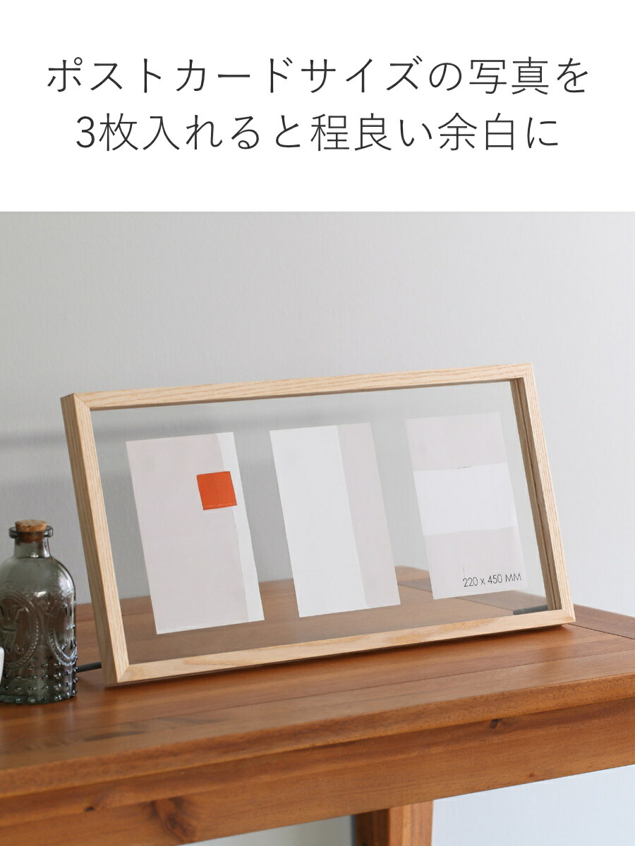 楽天市場】フォトフレーム CAN-04 ポストカードサイズ 3連 （ フォト