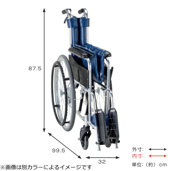 折りたたみ式緑のチェック柄介助用車椅子 程度良品 楽天市場】車いす