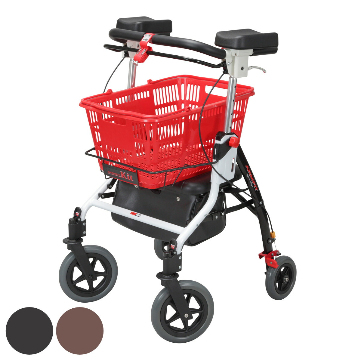 楽天市場】歩行車 介護 アームフィット 速度調整可 肘置き付き