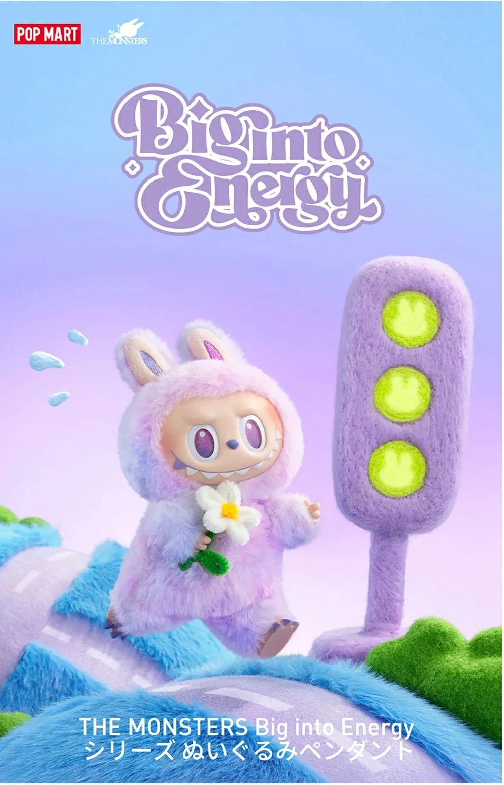 楽天市場】【正規品保証】LABUBU ファン必見！ラブブ POP MART ラブブ