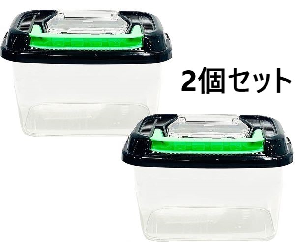 楽天市場】飼育ケース 【2個セット】 虫かご 飼育容器 クリーンケース