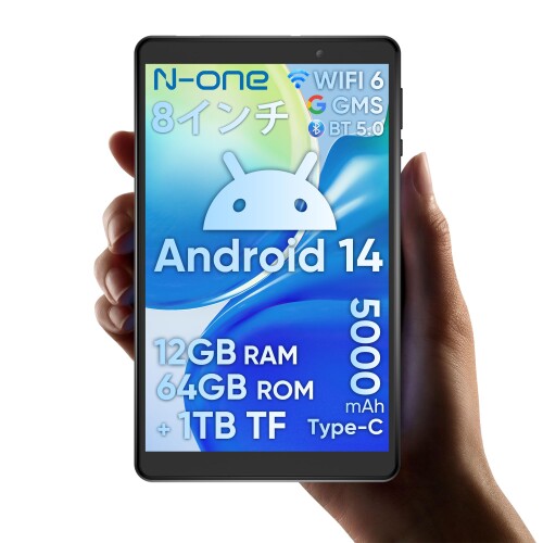 android14 タブレット8インチwifi」の人気商品一覧 | 安い商品を通販