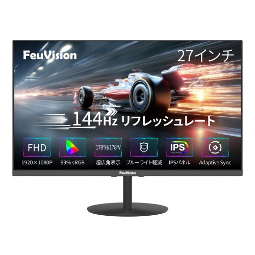 feuvision pcモニター 液晶ディスプレイ」の人気商品一覧 | 安い商品を