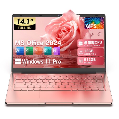 dobios ノートパソコン」の人気商品一覧 | 安い商品を通販サイトから