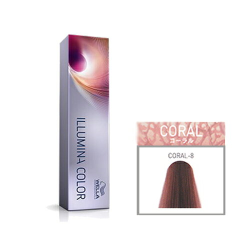 楽天市場】ウエラ イルミナカラー コーラル 8 80g（第1剤） 【2剤