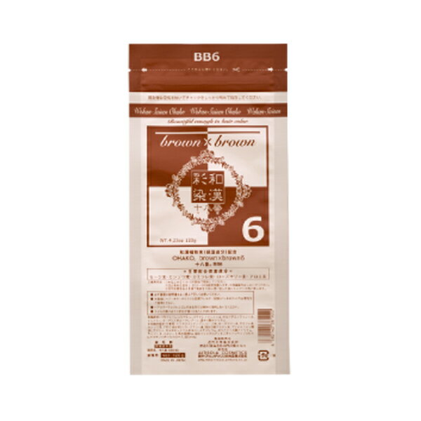 楽天市場】ナチュラルヒストリーマルチソープ 700ml : COLOR STORY