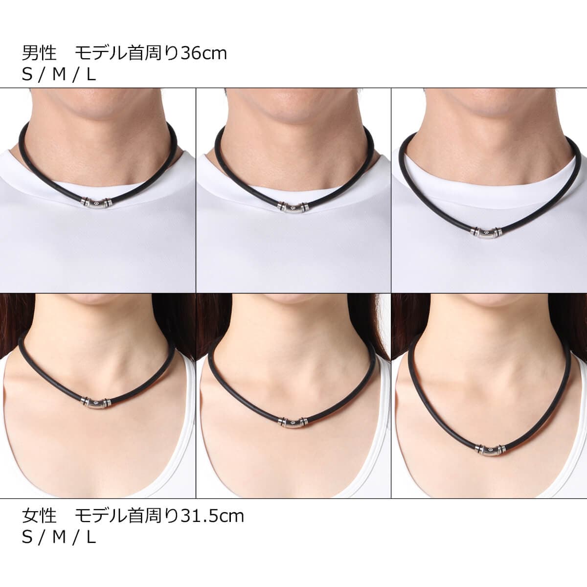 楽天市場】【公式店P10倍】コラントッテ ネックレス CREST R ex 磁気