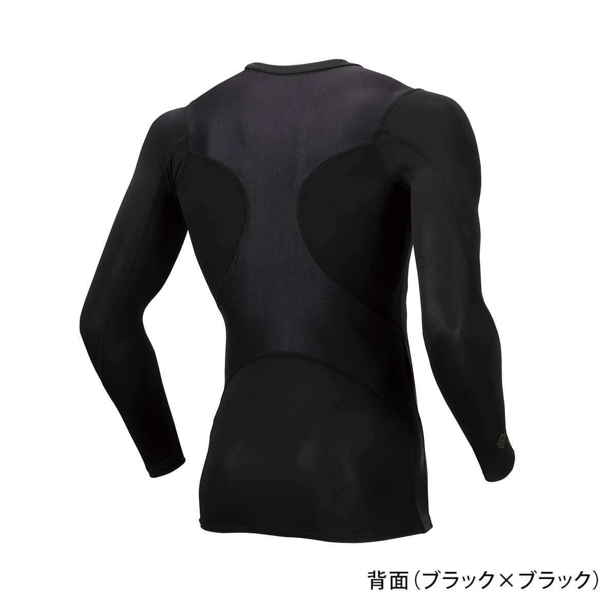 楽天市場】コラントッテ SPORTS PRO ウェア トップス ロング 磁気