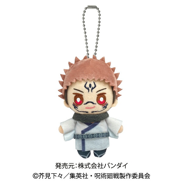楽天市場】【サンライズ】【呪術廻戦】ボールチェーンマスコット 両面