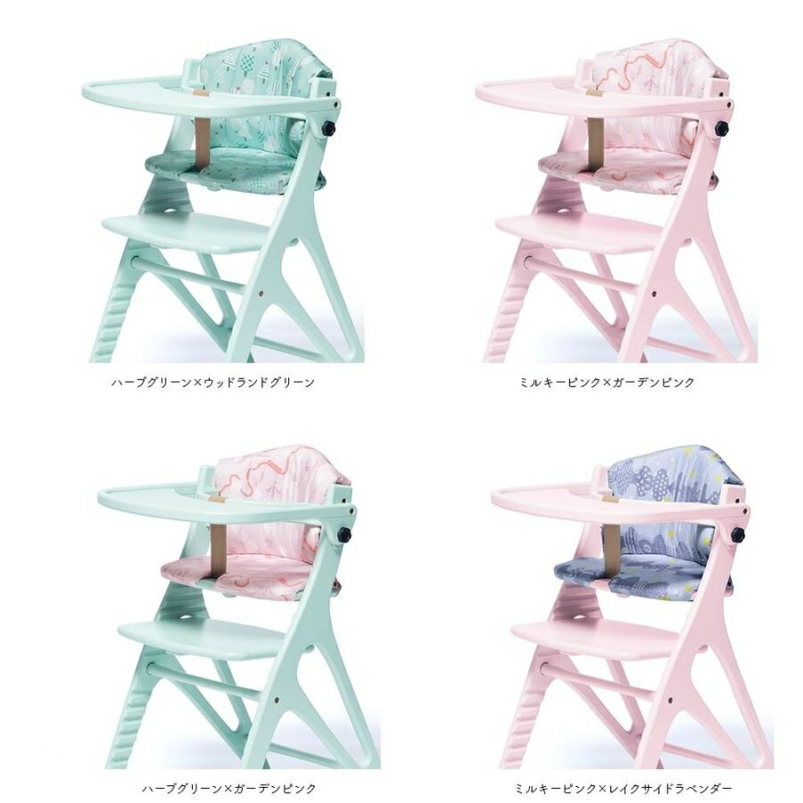 楽天市場】[最大400円OFFクーポン配布中] 【選べる購入特典付c