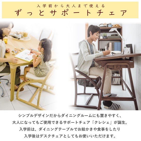 楽天市場】[最大400円OFFクーポン配布中] カリモク カリモク家具 XT24