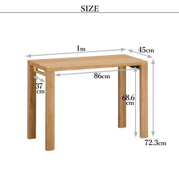楽天市場】カリモク カリモク家具 ST3087 ST3087ME ST3087MH ST3087MK