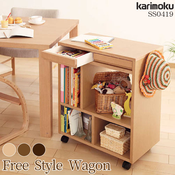 楽天市場】[最大400円OFFクーポン配布中] カリモク カリモク家具