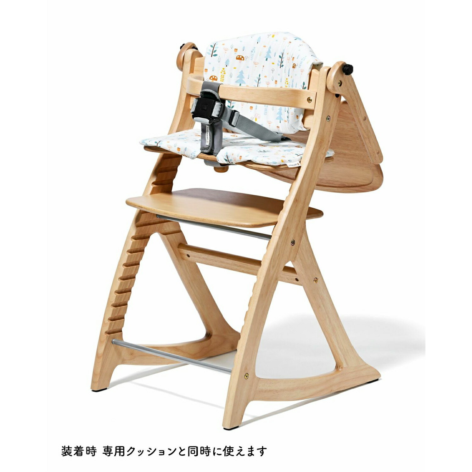 楽天市場】[最大400円OFFクーポン配布中] セーフティチェアベルト