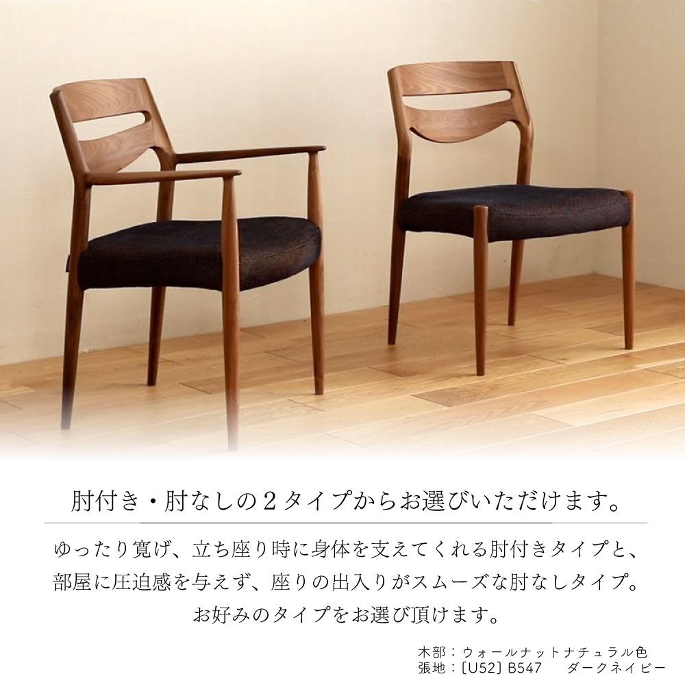 楽天市場】[最大400円OFFクーポン配布中] カリモク カリモク家具 CU71