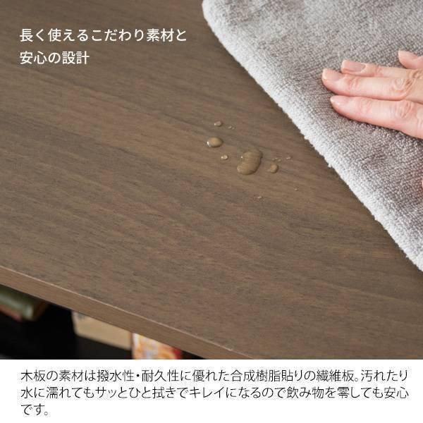 楽天市場】[最大400円OFFクーポン配布中] カウンターテーブル