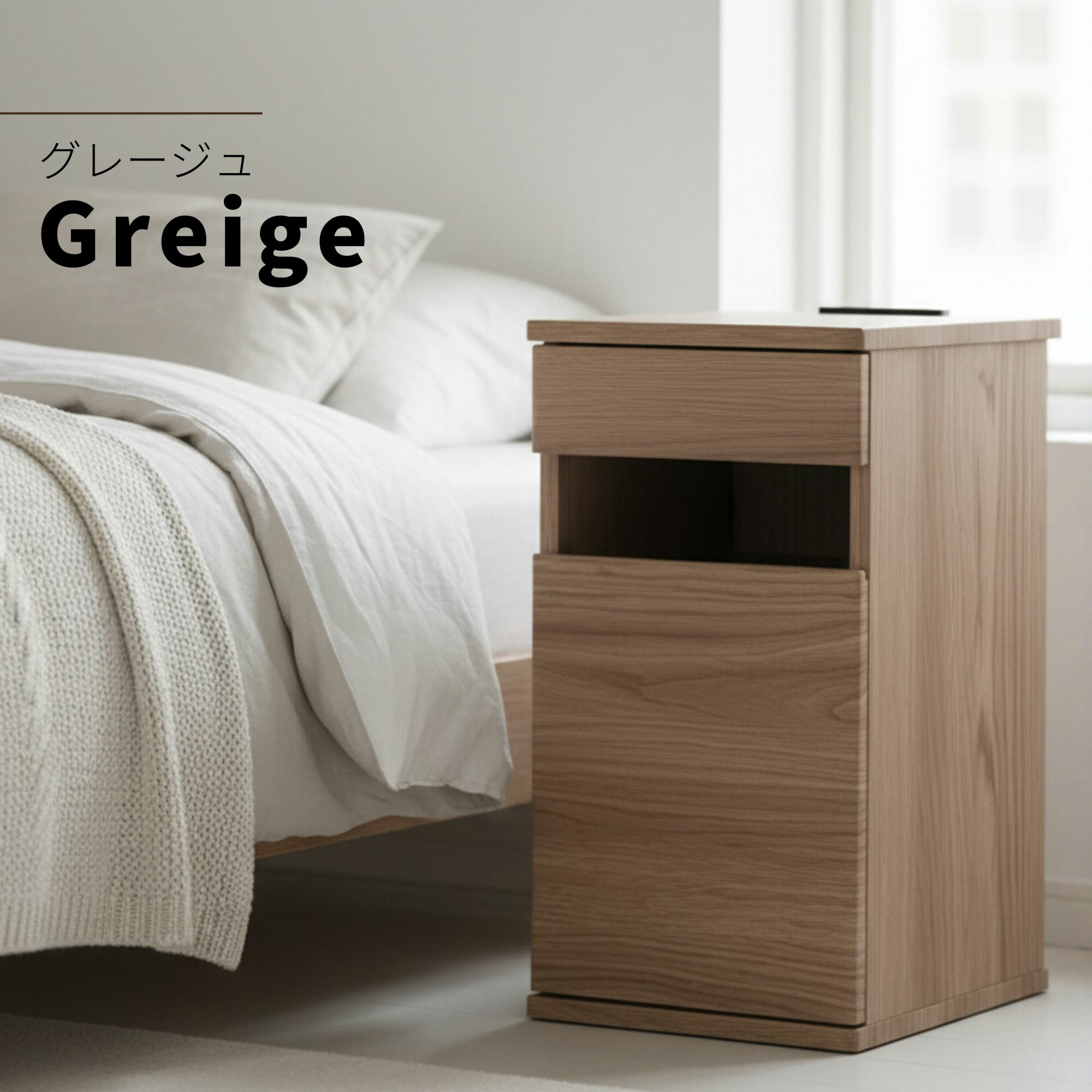 楽天市場】[最大400円OFFクーポン配布中] 完成品 ゴミ箱付き サイド