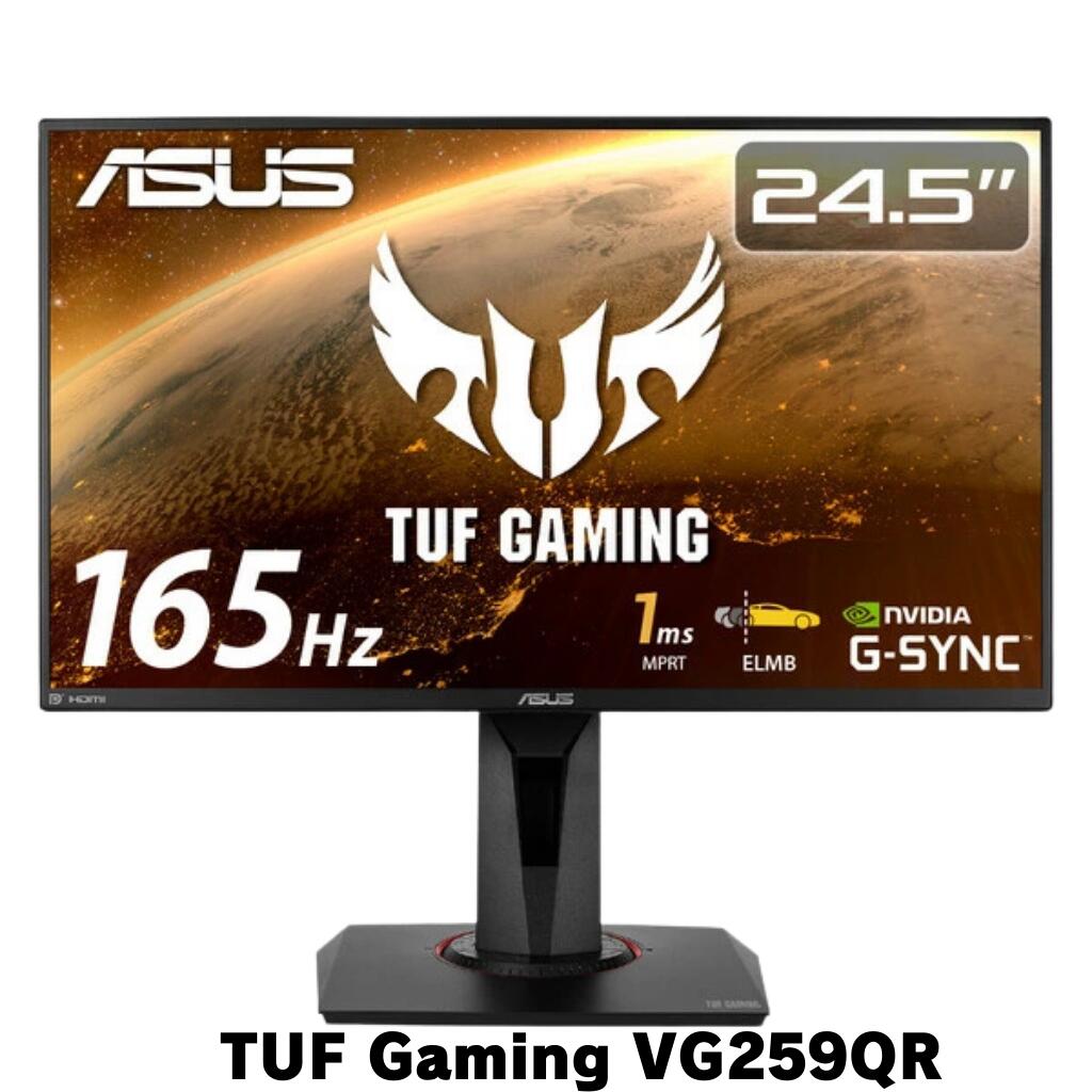 楽天市場】165hz asus 24.5の通販