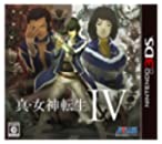 楽天市場】3ds 真・女神転生4 中古の通販