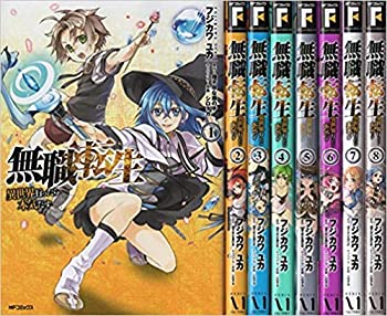 楽天市場】無職転生 全巻（コミック｜本・雑誌・コミック）の通販