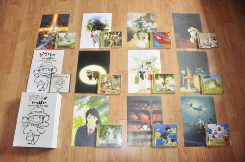 楽天市場】ジブリがいっぱいCOLLECTION となりのトトロ DVDの通販