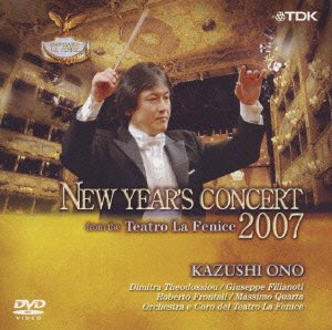 楽天市場】kenji kawai concert 2007 cinema symphony [dvd]（CD・DVD