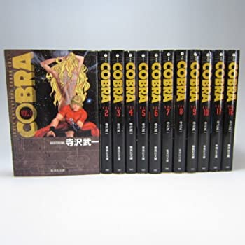 楽天市場】コブラ 全巻セット（コミック｜本・雑誌・コミック）の通販